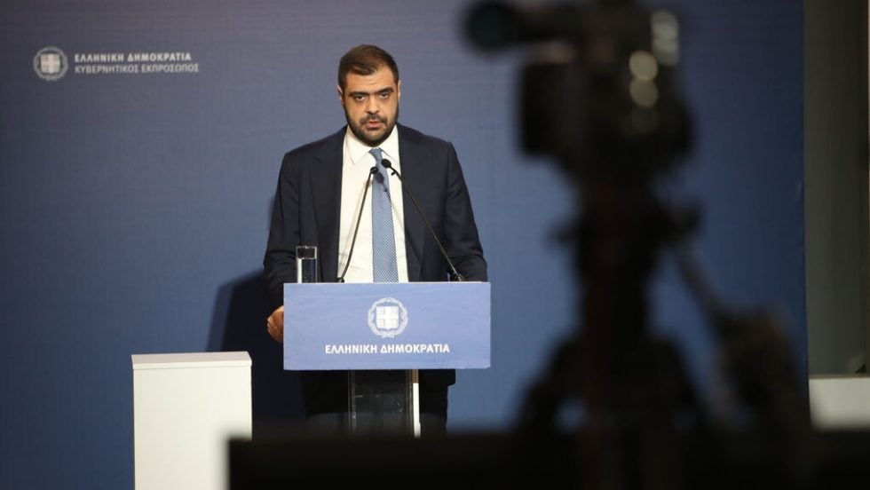 marinakis